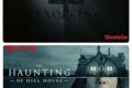 Serie TV Battle: The Exorcist VS The Haunting of Hill House
